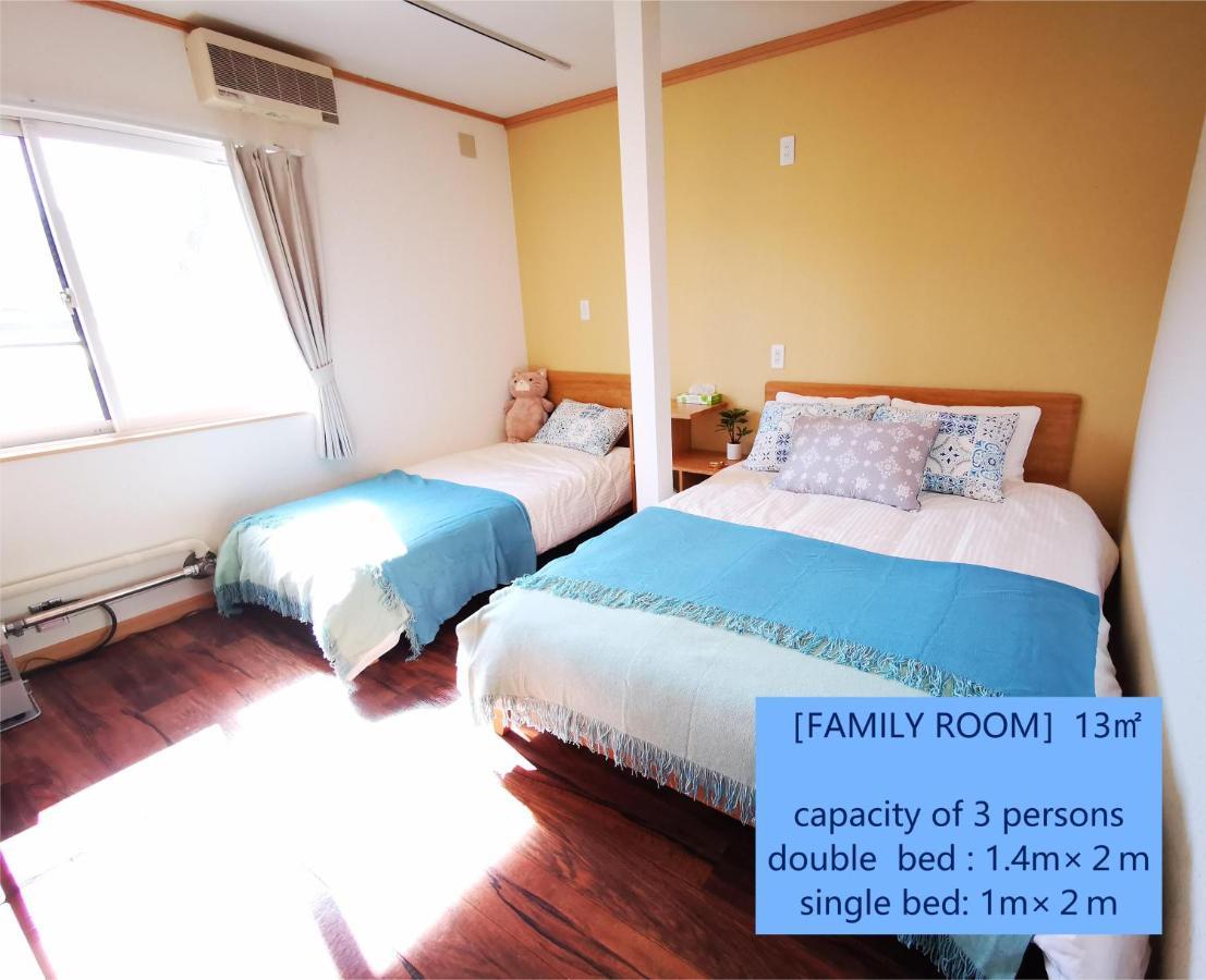 Opopo home 竜宮店 小樽 外观 照片