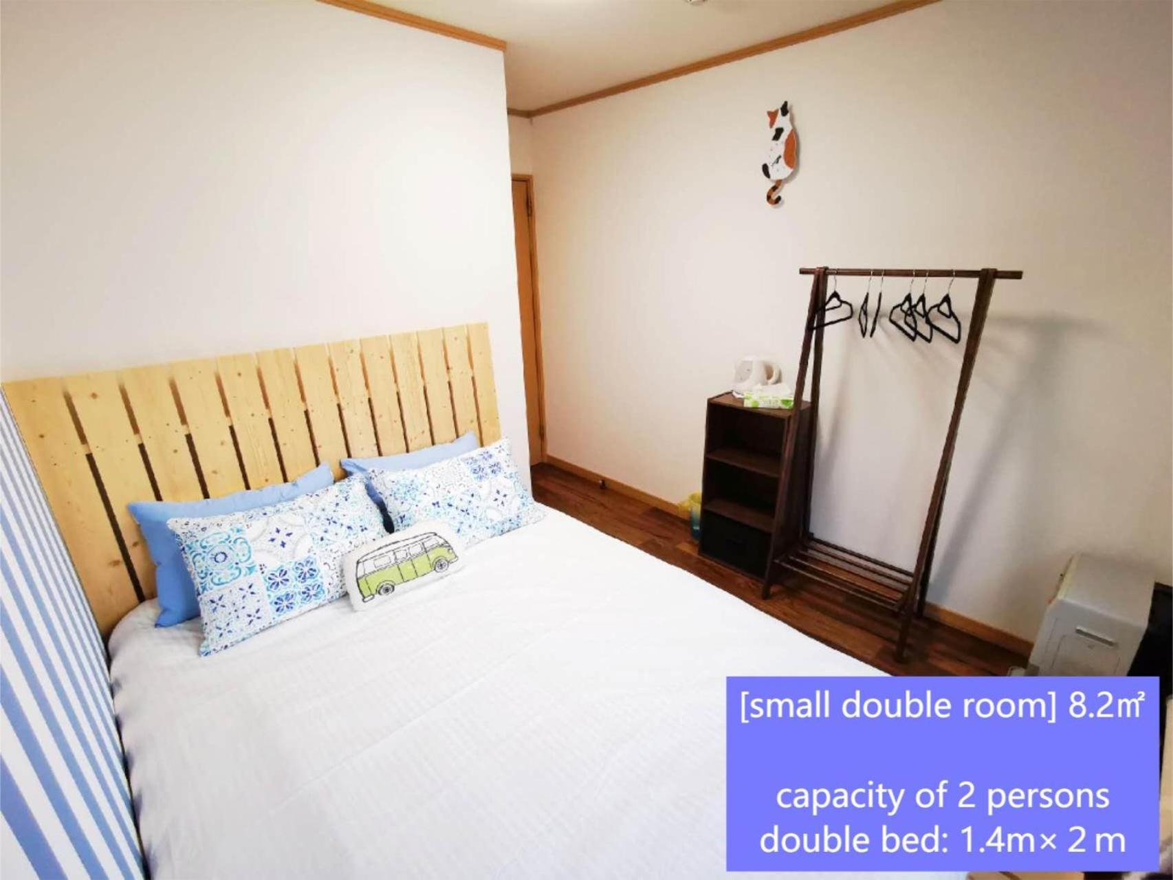 Opopo home 竜宮店 小樽 外观 照片