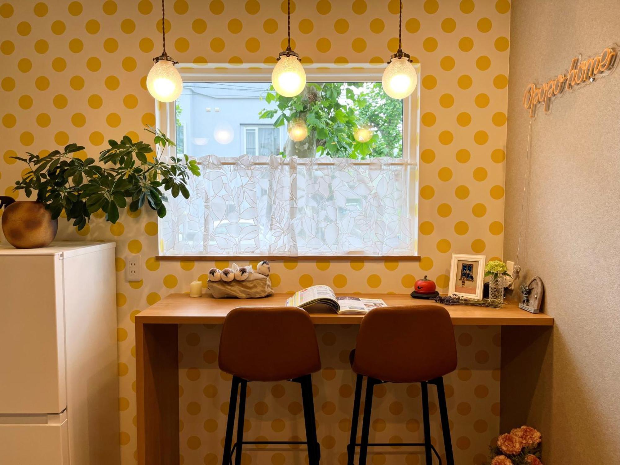 Opopo home 竜宮店 小樽 外观 照片