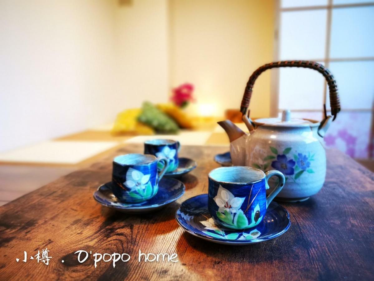 Opopo home 竜宮店 小樽 外观 照片