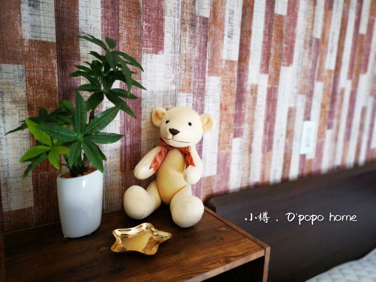 Opopo home 竜宮店 小樽 外观 照片