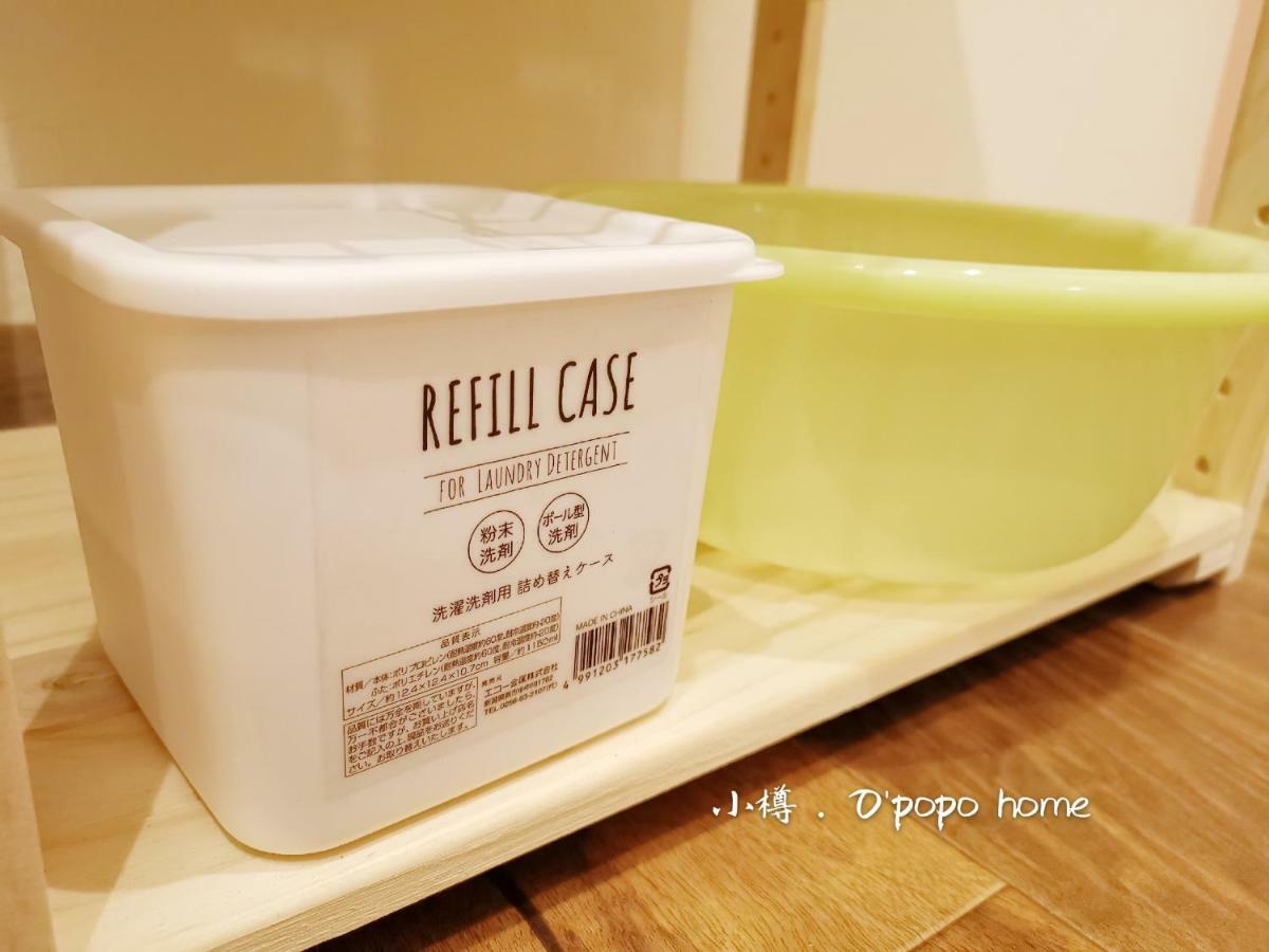 Opopo home 竜宮店 小樽 外观 照片