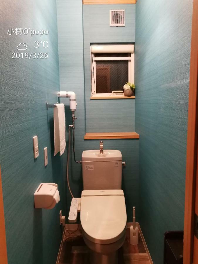 Opopo home 竜宮店 小樽 外观 照片
