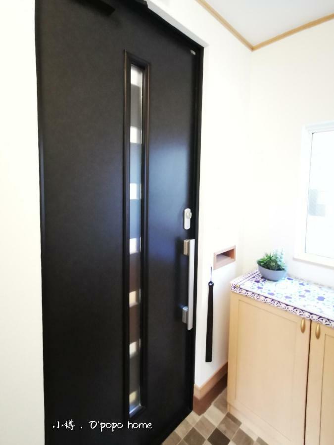 Opopo home 竜宮店 小樽 外观 照片